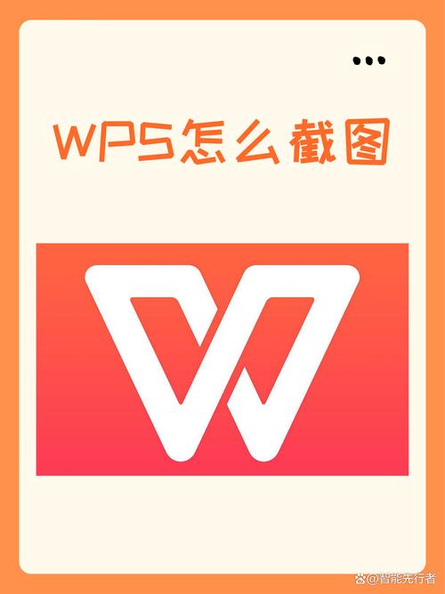 wps2016下载2026