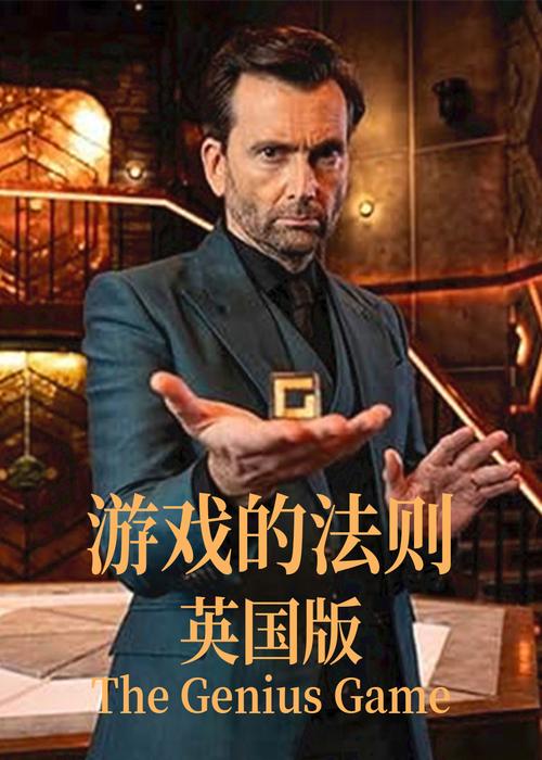 游戏下载的2026
