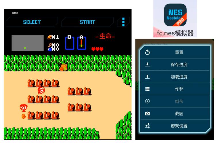 nes模拟器下载2026