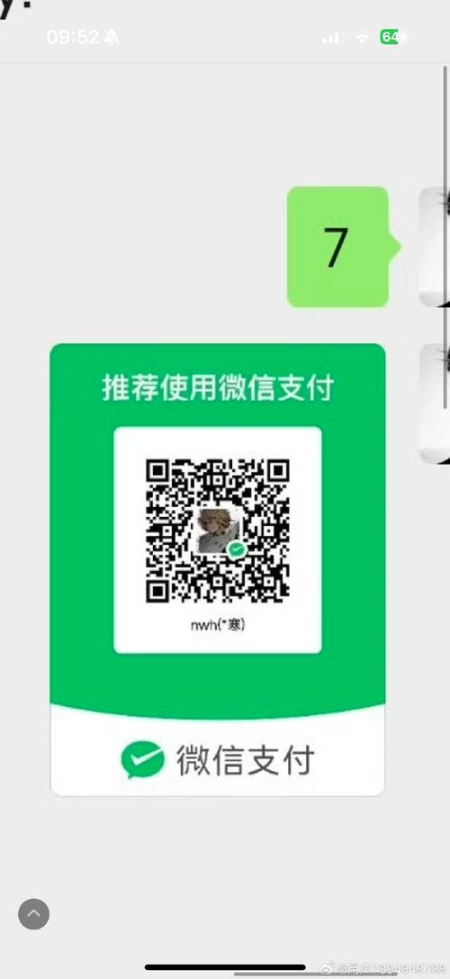 51软件下载2026