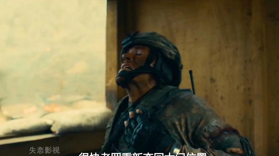 前哨2026