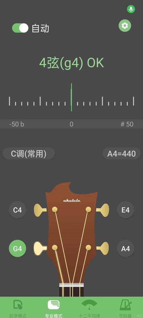 变声器 下载2026
