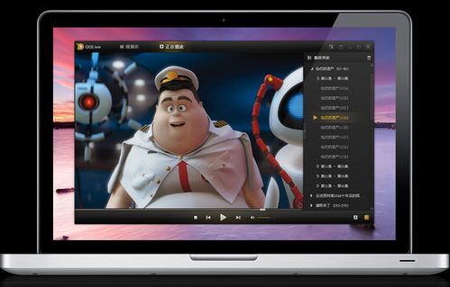 qqlive下载2026