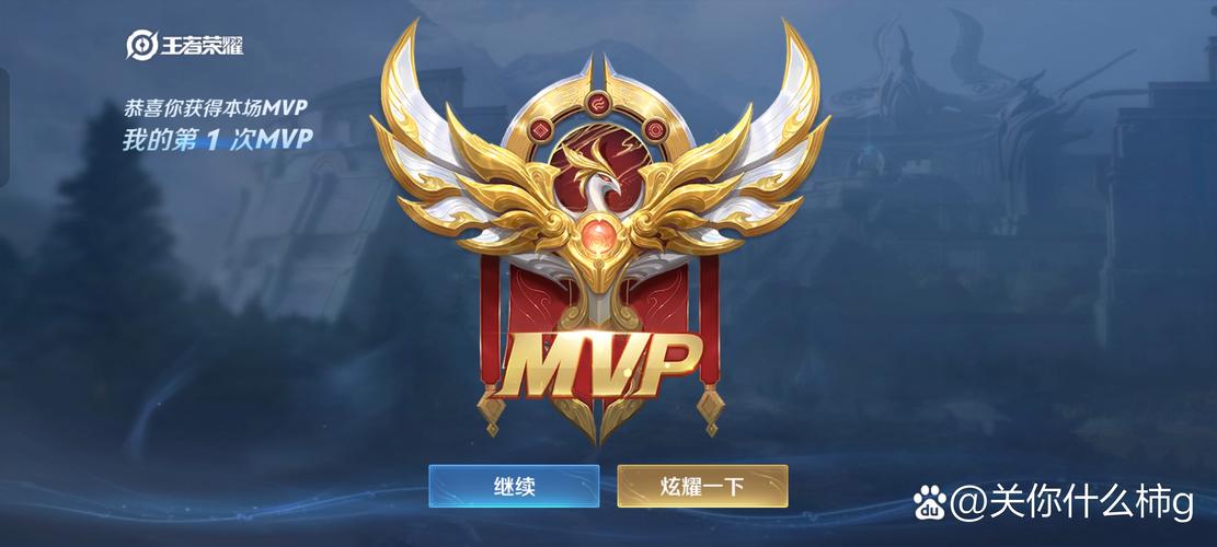 mv官方下载2026