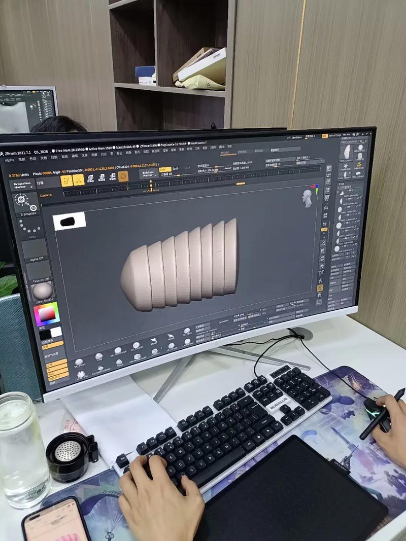 3d  下载2026