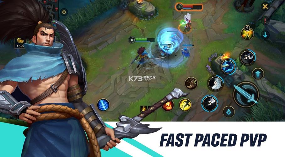 riotgames2026