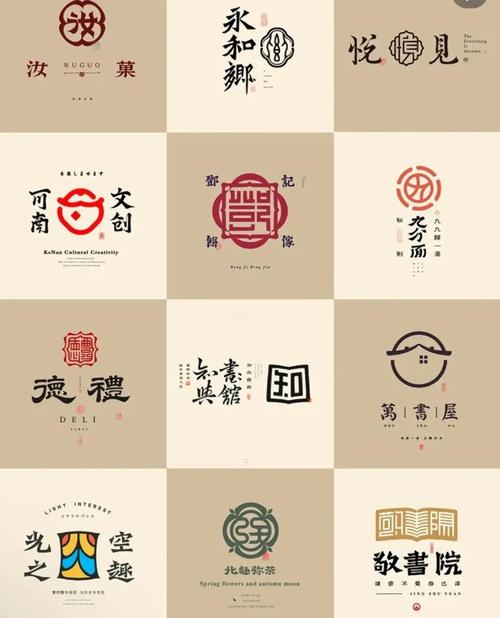 宋体字下载2026