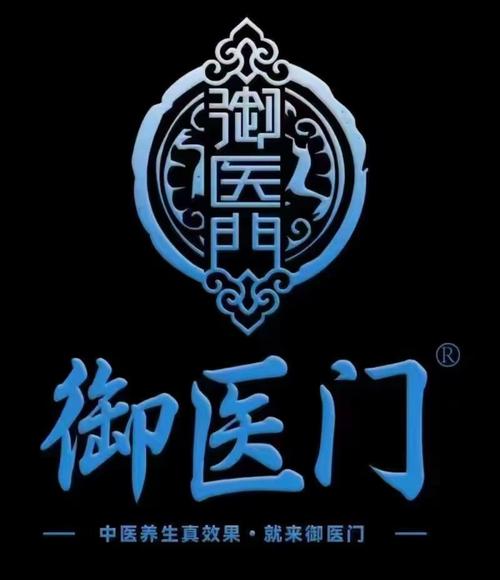神医天下下载2026