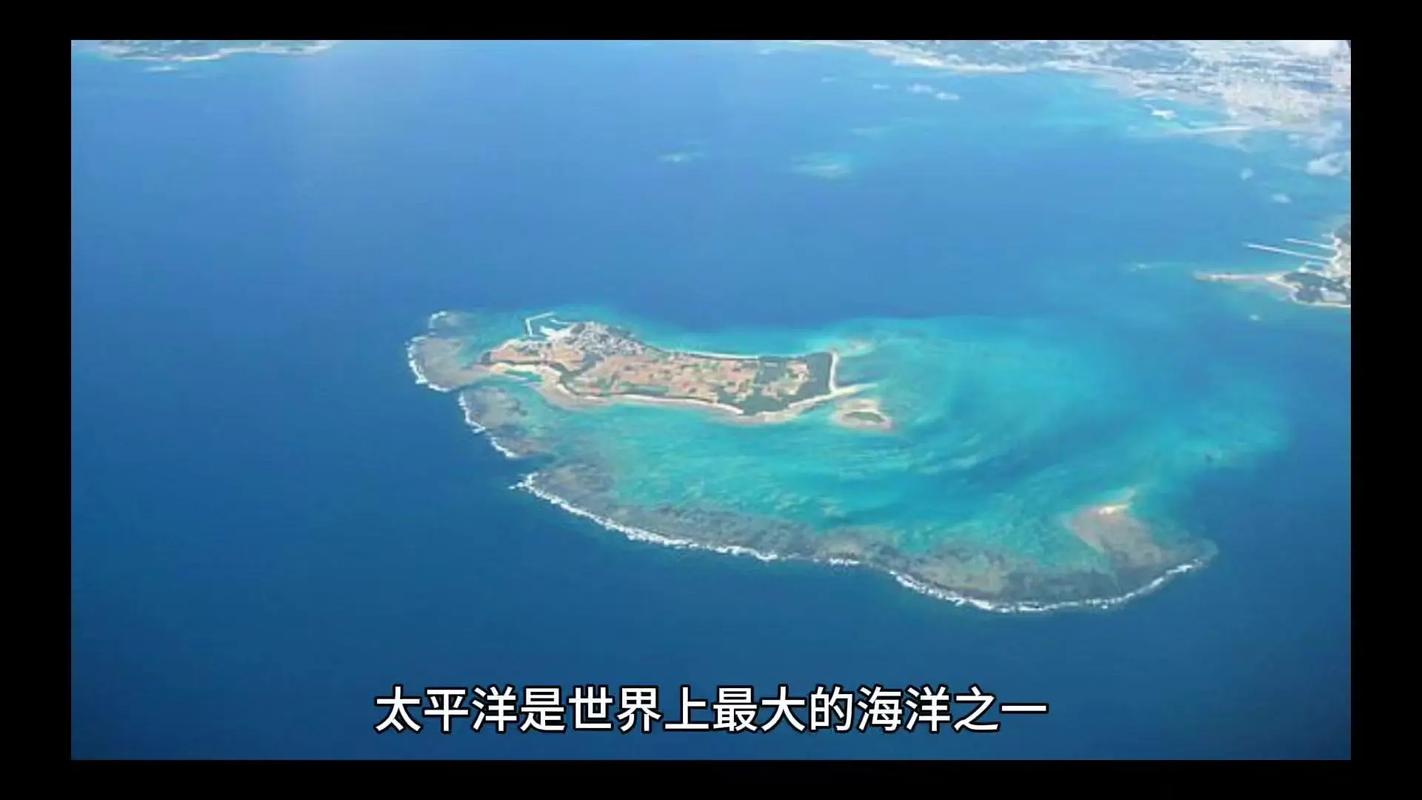 太平洋软件下载2026