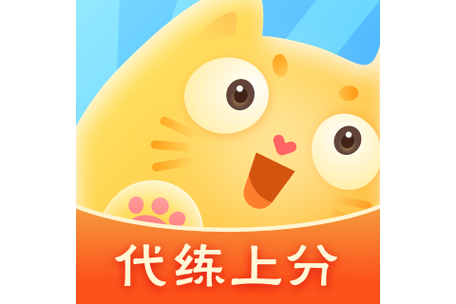 代下载2026