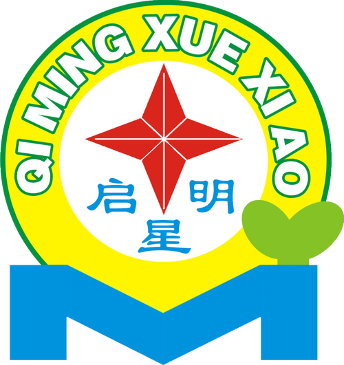 启明星软件2026