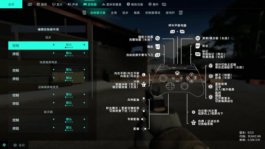 手柄游戏下载2026