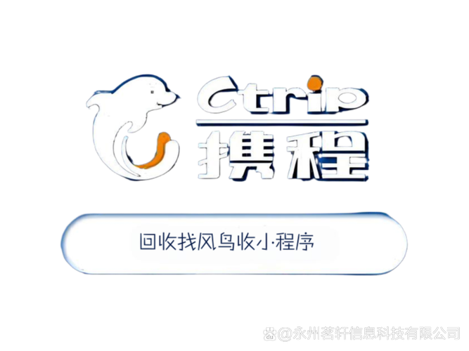 起点app下载2026