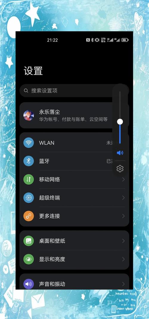 华为手机驱动下载2026