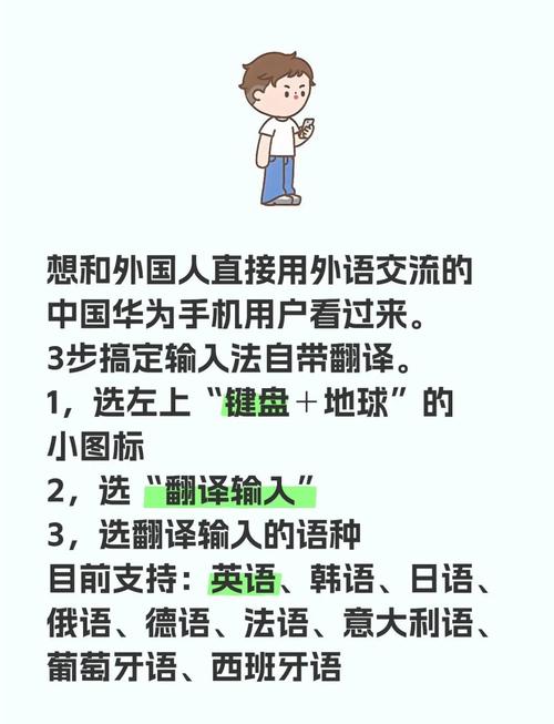 下载快速2026