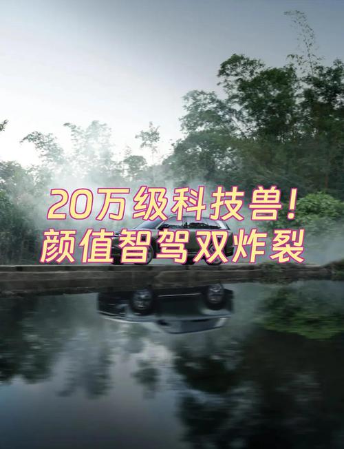 科技下载2026