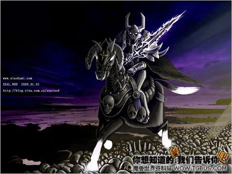 黑锋骑士团2026