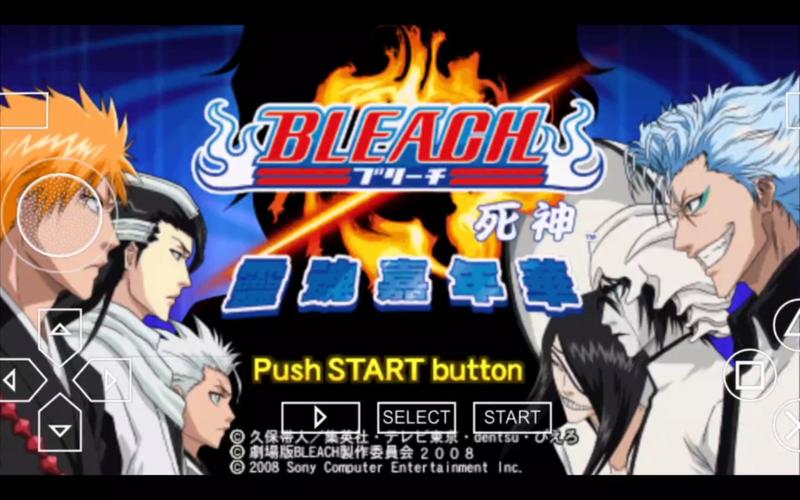 死神灵魂嘉年华2026