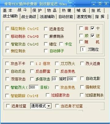 简单下载2026