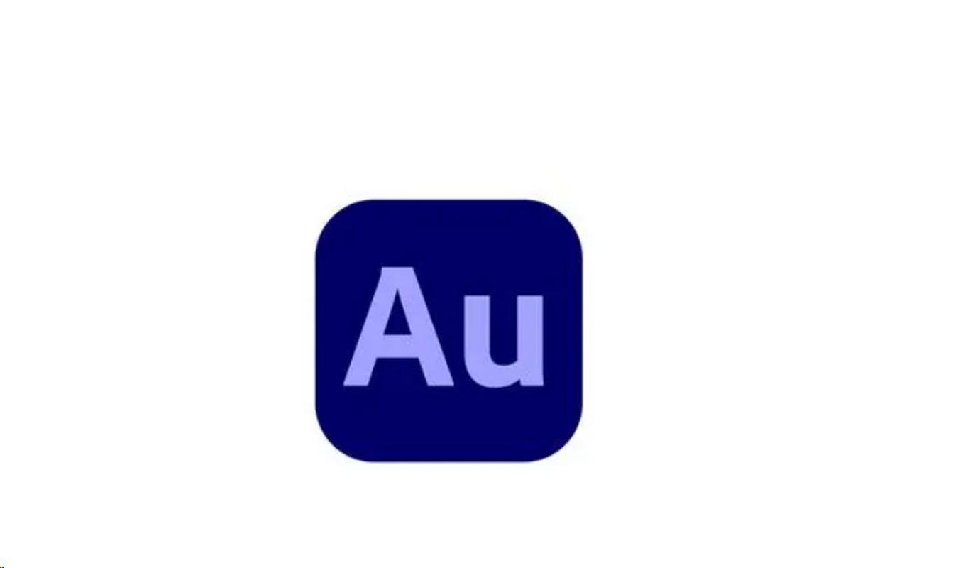 au破解版下载2026