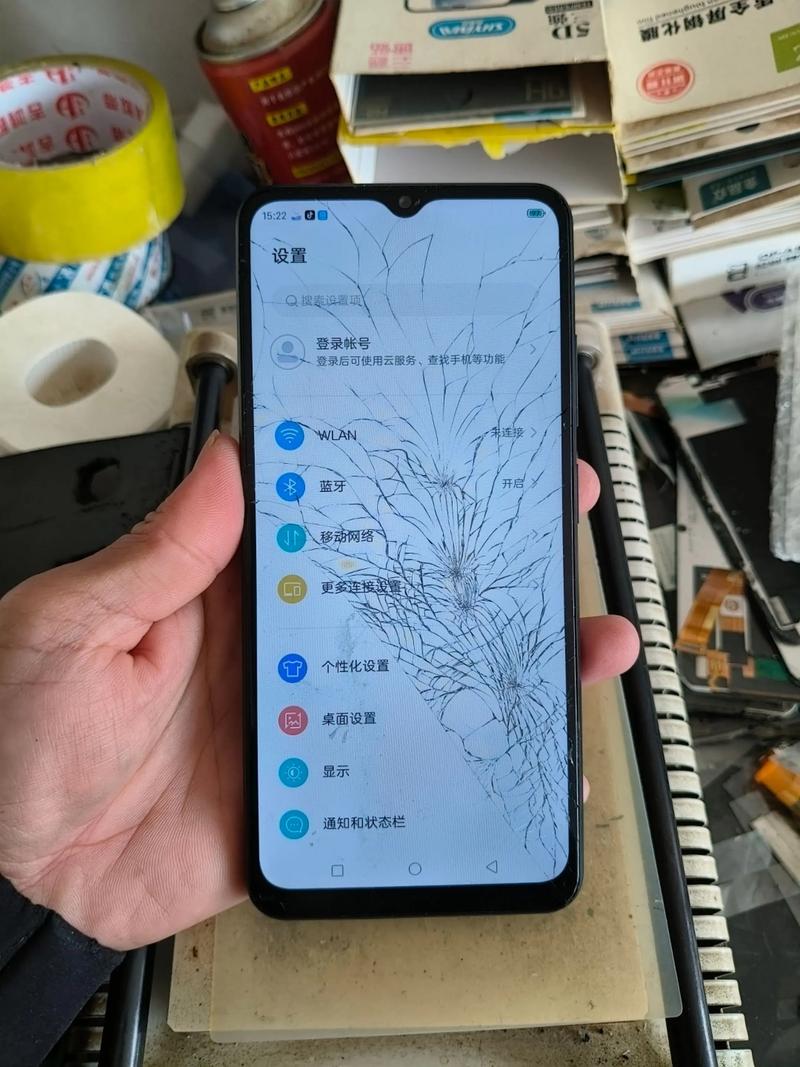 中兴手机软件下载2026