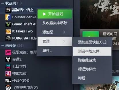 btdad下载2026