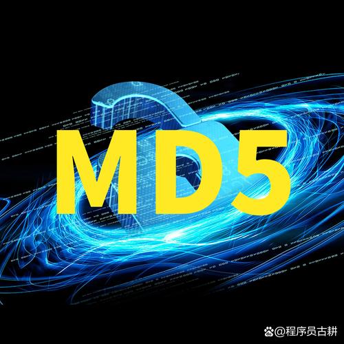 md5下载2026