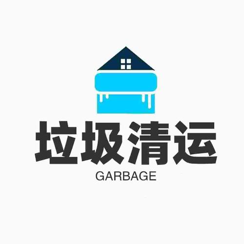 垃圾下载2026
