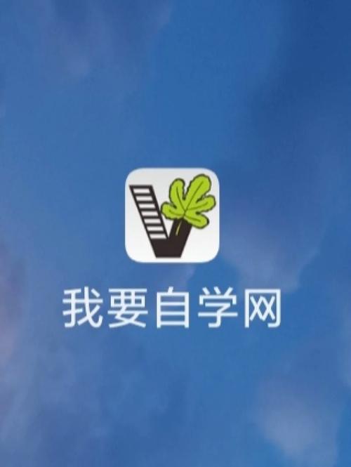我要下载2026