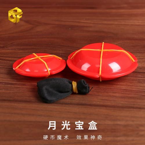 奇迹 下载2026
