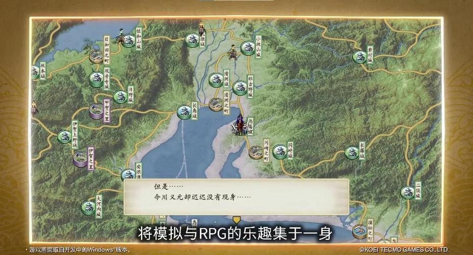 太阁立志传5下载2026