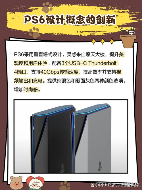 pscs6下载中文版免费破解版2026