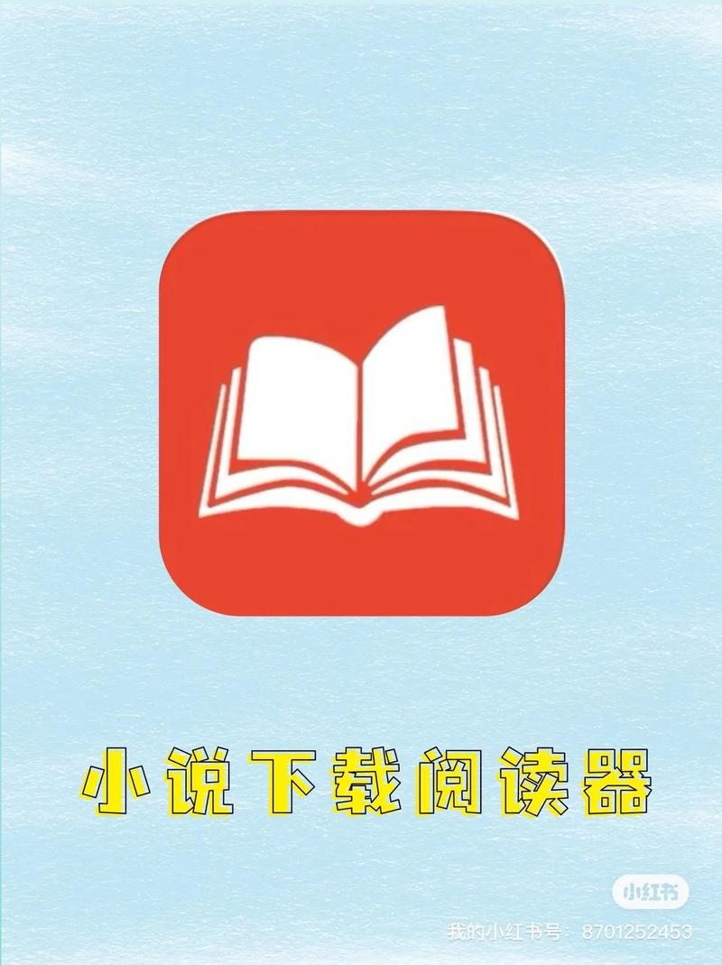 全文免费下载2026