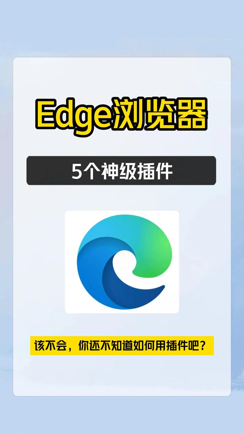 chromium浏览器下载2026
