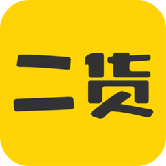 下载二2026