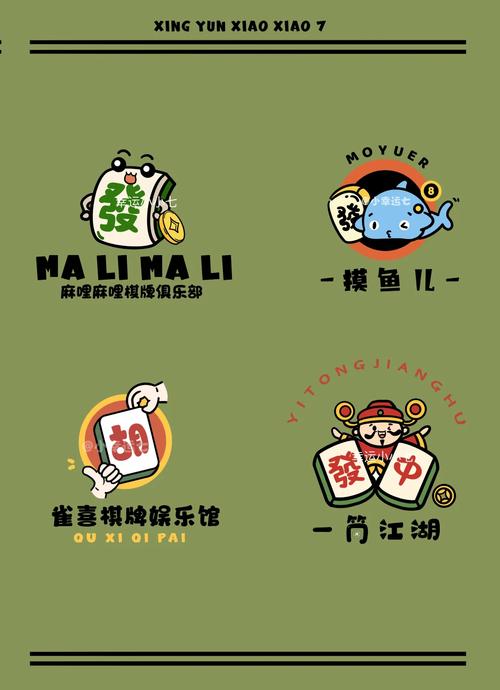 麻将单机版免费下载2026