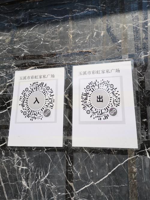 下载到2026