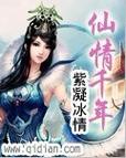情 下载2026