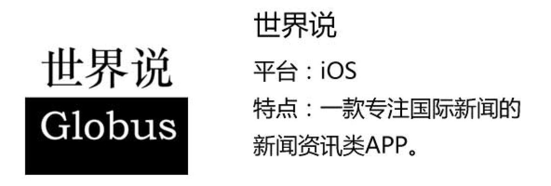 全球下载2026