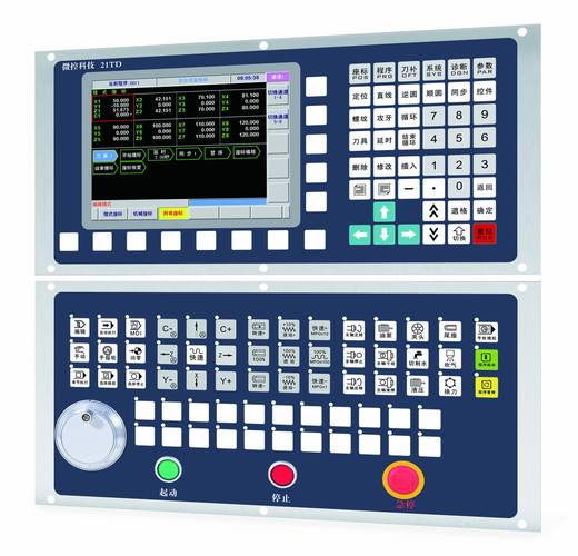 数控仿真软件2026