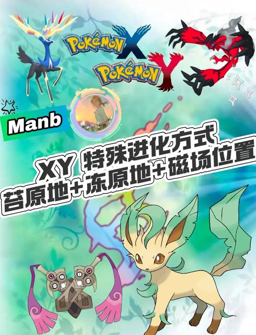 宠物小精灵官方版2026