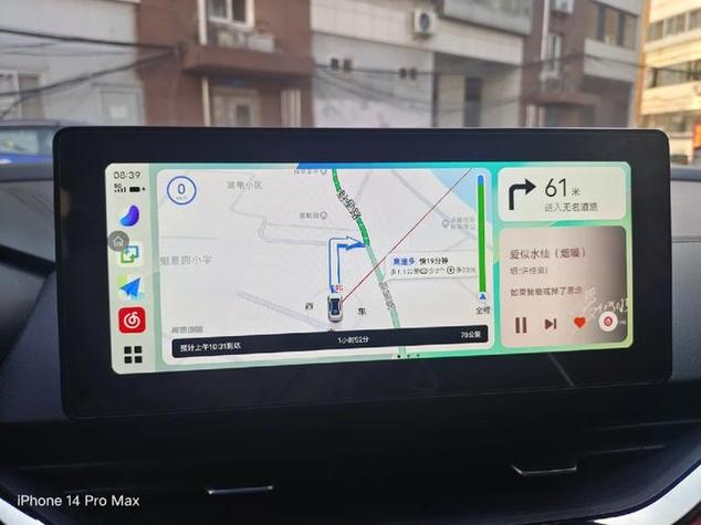 carlife官方下载2026