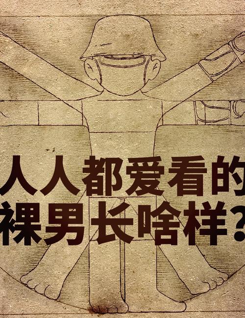 下载色2026