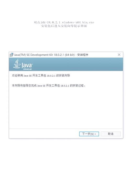 win10下载安装2026