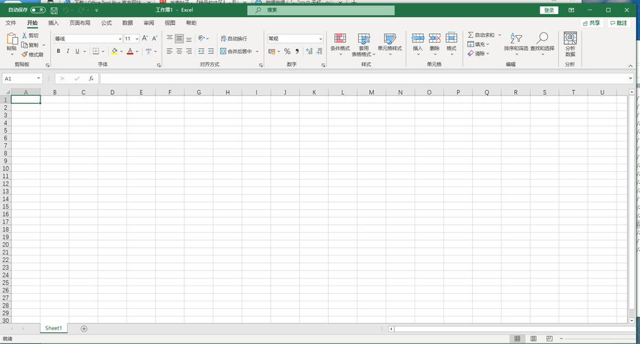 office365官网下载2026