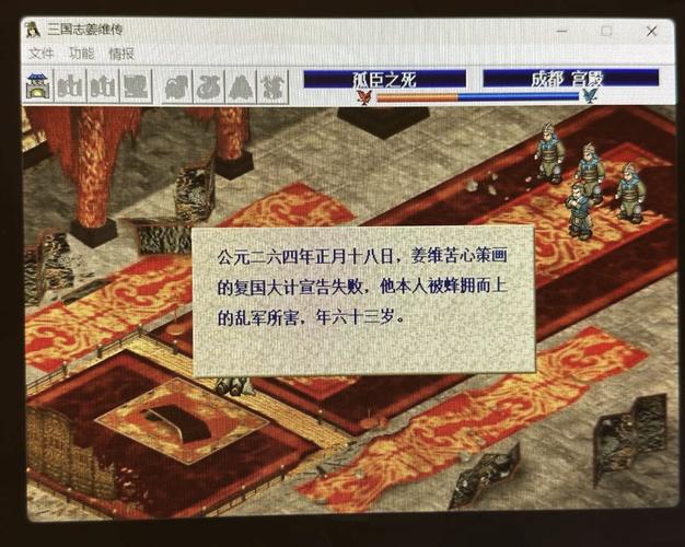 曹操传mod下载2026