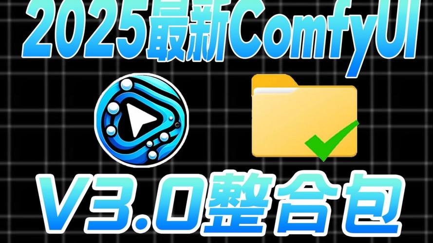爬行天下2026