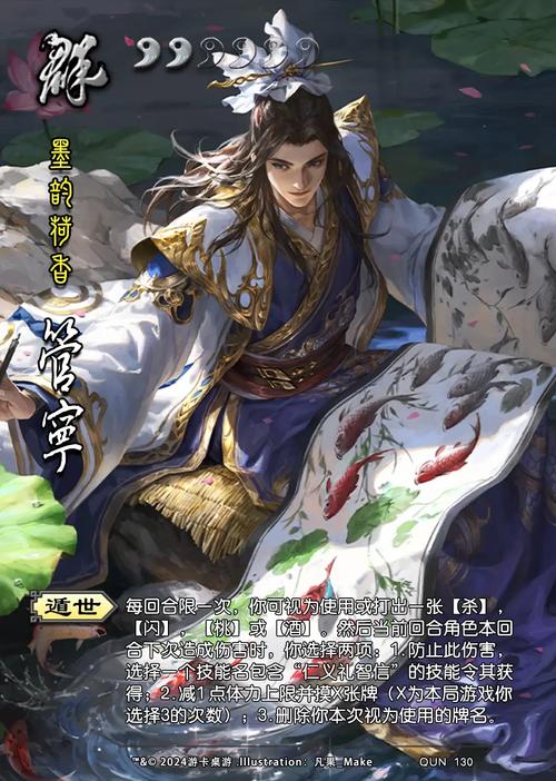 下载管2026