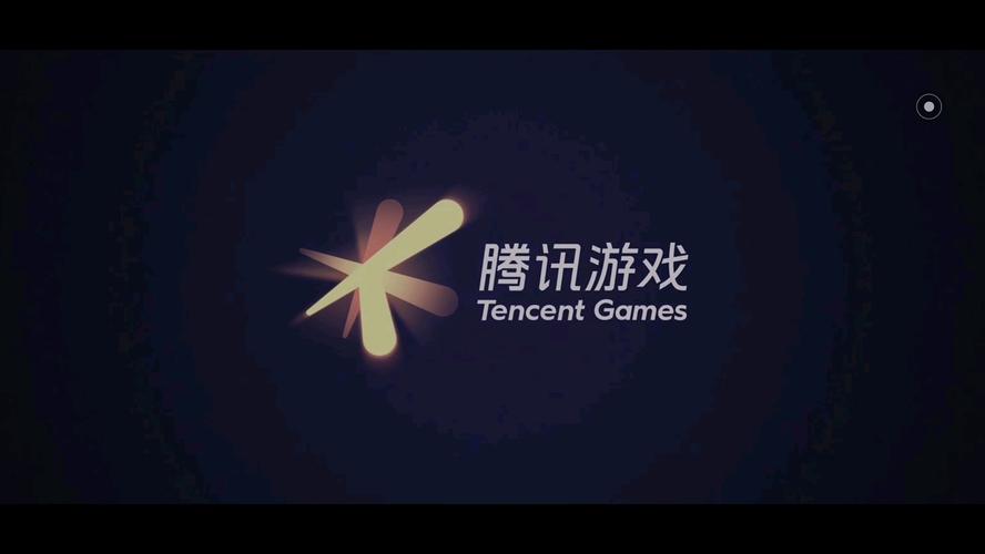 开始游戏2026