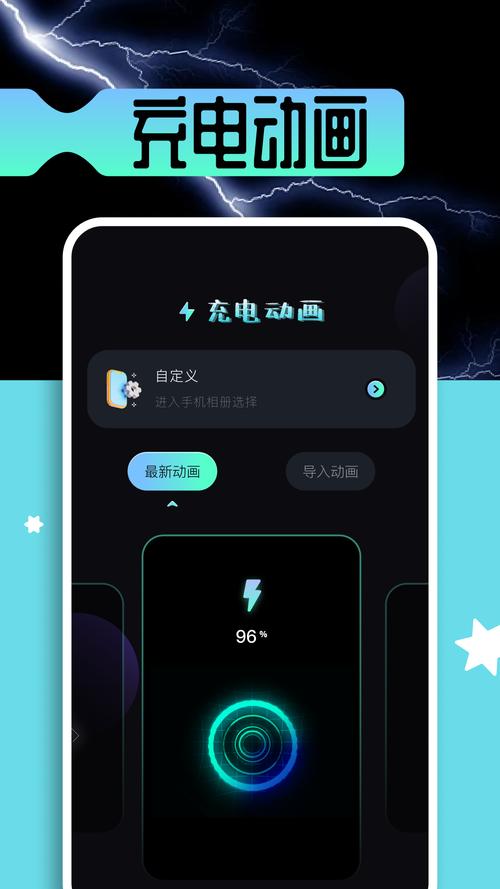 雷电模拟器官方下载2026
